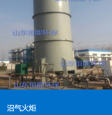 小笛视频污污网站下载提纯设备
